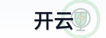 开云 Logo